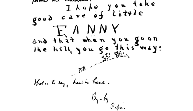 Archival Crying